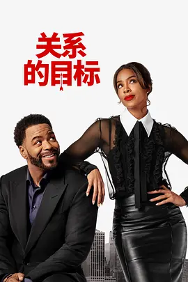 91看成免人成电影