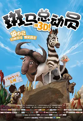 成人动漫艳母